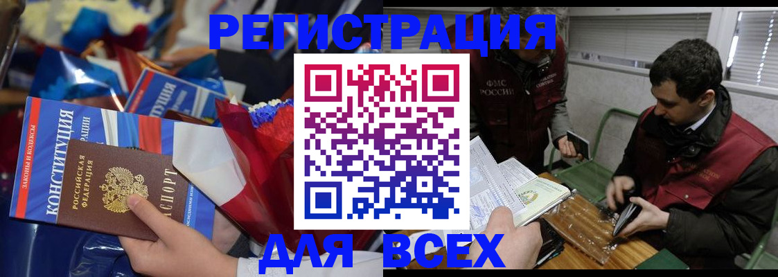 форма 3 в Карабаново